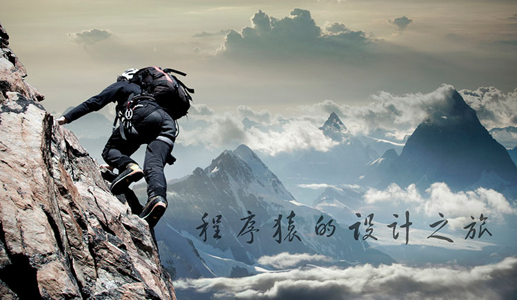 馮某某的個(gè)人主頁(yè)（封面預(yù)覽） - 主頁(yè)封面設(shè)置 - 站酷設(shè)計(jì)師馮某某原創(chuàng)素材 - 站酷ZCOOL