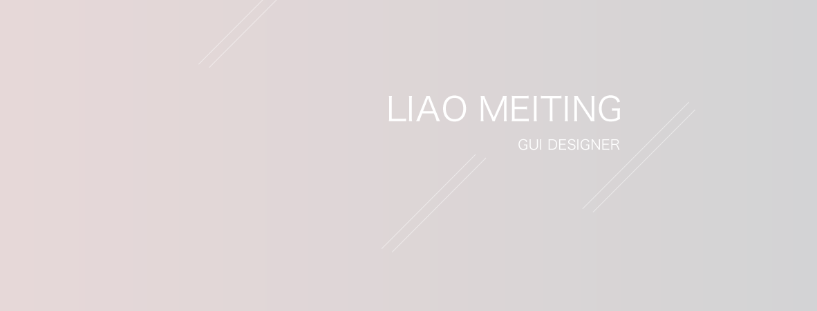 quer_liao的个人主页（封面预览） - 主页封面设置 - 站酷设计师quer_liao原创素材 - 站酷ZCOOL