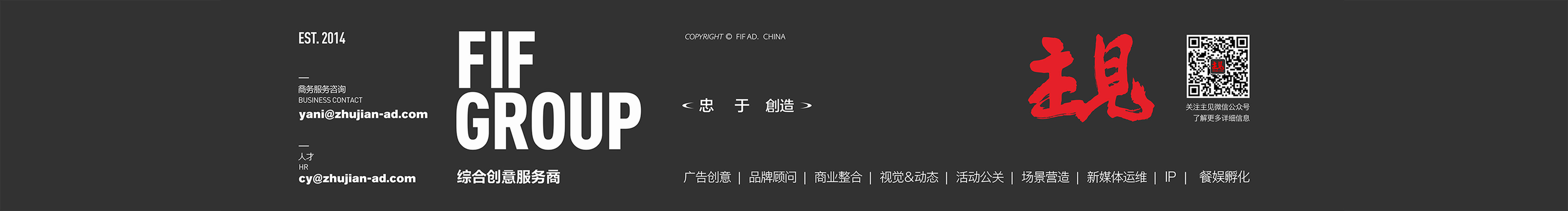 主見創(chuàng)意的個人主頁（封面預覽） - 主頁封面設置 - 站酷設計師主見創(chuàng)意原創(chuàng)素材 - 站酷ZCOOL