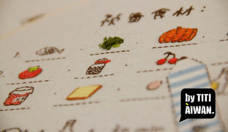 titiaiwan的個人主頁（封面預(yù)覽） - 主頁封面設(shè)置 - 站酷設(shè)計師titiaiwan原創(chuàng)素材 - 站酷ZCOOL