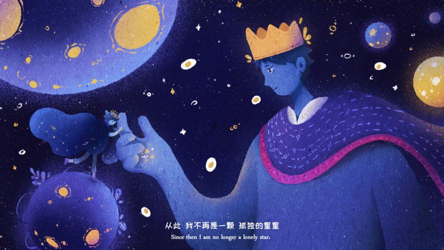 夏椰_的個人主頁（封面預(yù)覽） - 主頁封面設(shè)置 - 站酷設(shè)計師夏椰_原創(chuàng)素材 - 站酷ZCOOL