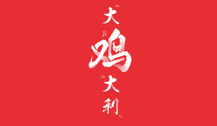 极简设计师的个人主页（封面预览） - 主页封面设置 - 站酷设计师极简设计师原创素材 - 站酷ZCOOL