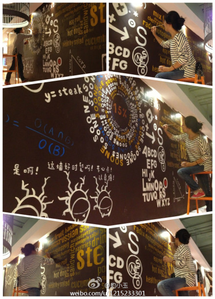 豹小玉的個(gè)人主頁（封面預(yù)覽） - 主頁封面設(shè)置 - 站酷設(shè)計(jì)師豹小玉原創(chuàng)素材 - 站酷ZCOOL