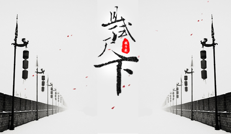 虞白白诶的个人主页（封面预览） - 主页封面设置 - 站酷设计师虞白白诶原创素材 - 站酷ZCOOL