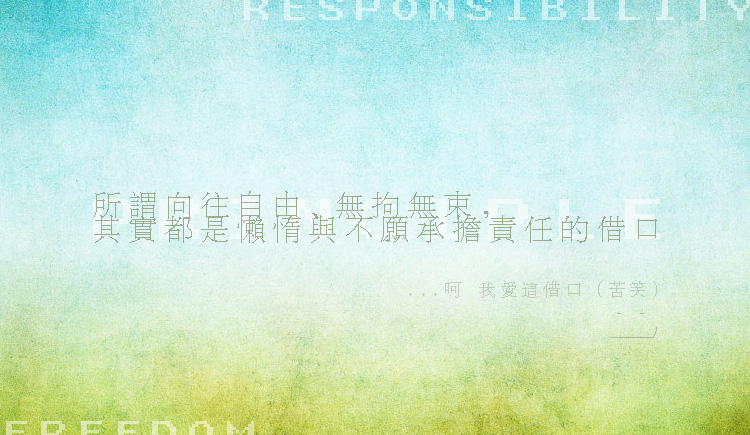 ayahp2002的个人主页（封面预览） - 主页封面设置 - 站酷设计师ayahp2002原创素材 - 站酷ZCOOL