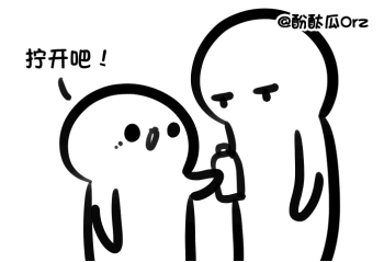 烧居的个人主页（封面预览） - 主页封面设置 - 站酷设计师烧居原创素材 - 站酷ZCOOL