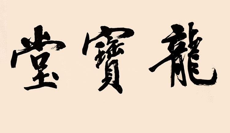 jiacang的個人主頁（封面預(yù)覽） - 主頁封面設(shè)置 - 站酷設(shè)計師jiacang原創(chuàng)素材 - 站酷ZCOOL