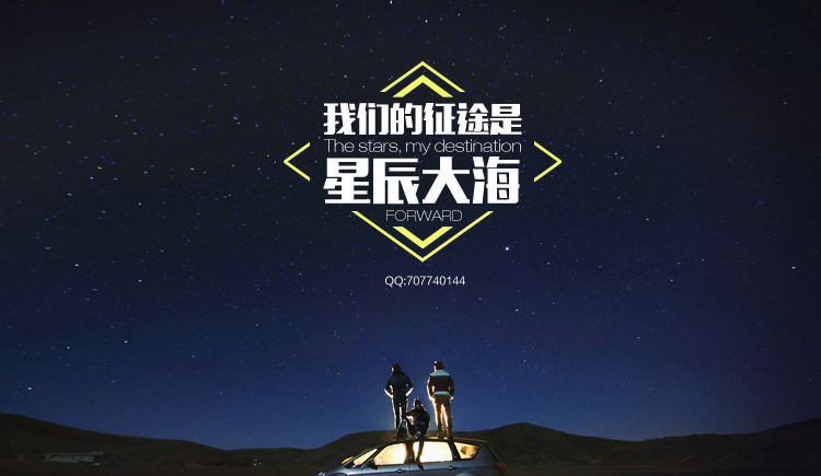 wanghui0115的个人主页（封面预览） - 主页封面设置 - 站酷设计师wanghui0115原创素材 - 站酷ZCOOL