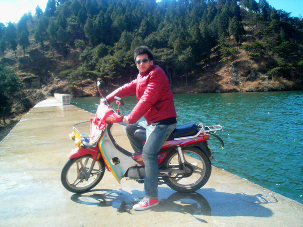 Picture