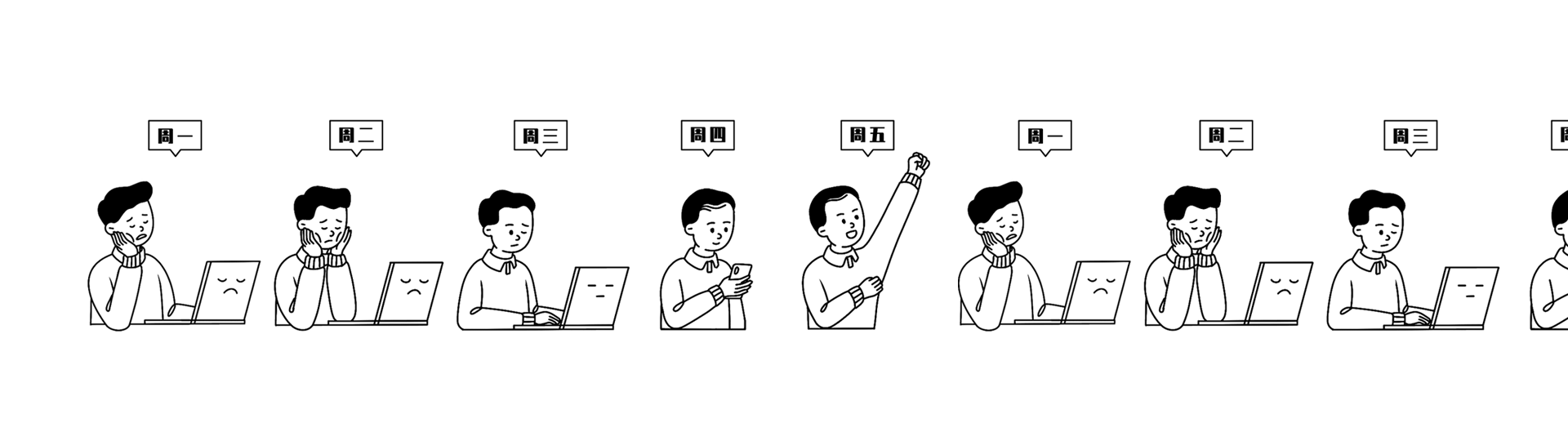 Hrgge的个人主页（封面预览） - 主页封面设置 - 站酷设计师Hrgge原创素材 - 站酷ZCOOL