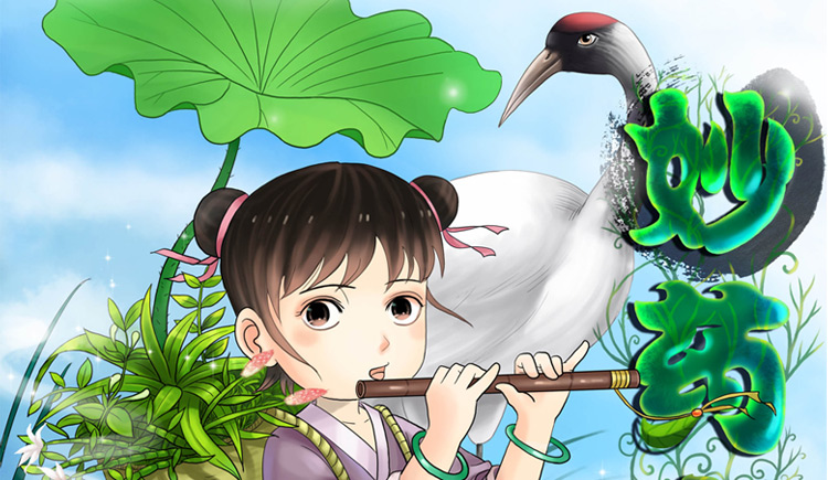 beyondshushi的个人主页（封面预览） - 主页封面设置 - 站酷设计师beyondshushi原创素材 - 站酷ZCOOL