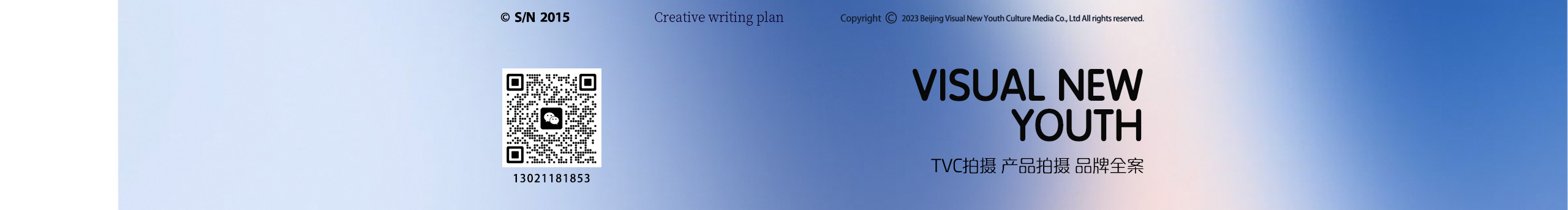 視覺新青年創(chuàng)意的個(gè)人主頁（封面預(yù)覽） - 主頁封面設(shè)置 - 站酷設(shè)計(jì)師視覺新青年創(chuàng)意原創(chuàng)素材 - 站酷ZCOOL