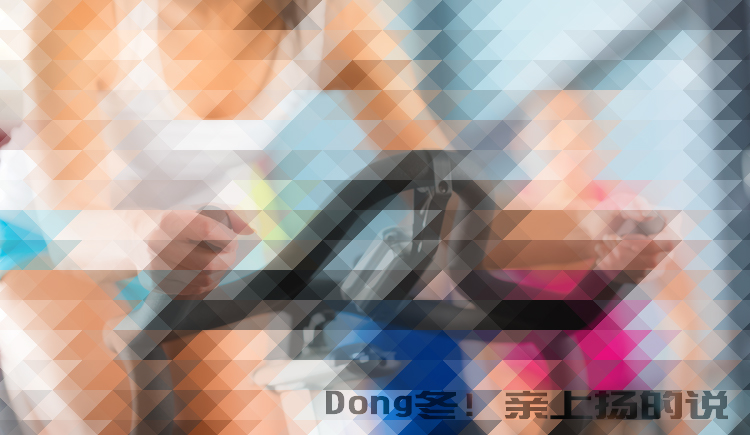 親上揚的說的個人主頁（封面預覽） - 主頁封面設置 - 站酷設計師親上揚的說原創(chuàng)素材 - 站酷ZCOOL