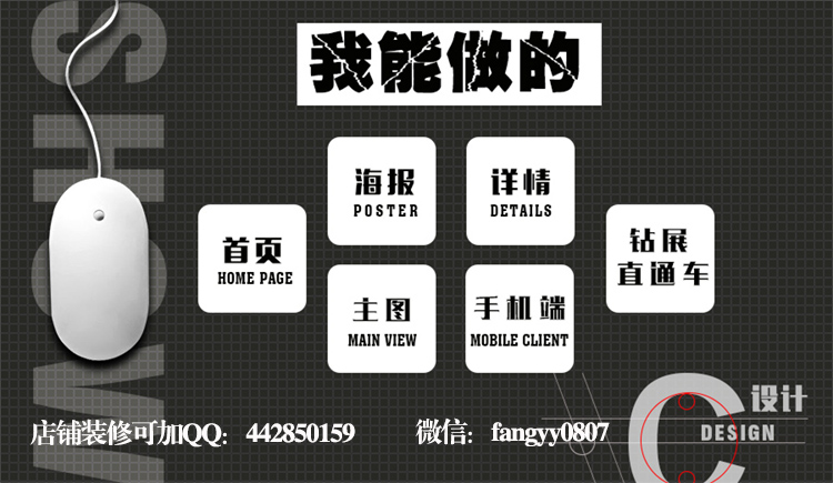 一个大榴莲11的个人主页（封面预览） - 主页封面设置 - 站酷设计师一个大榴莲11原创素材 - 站酷ZCOOL