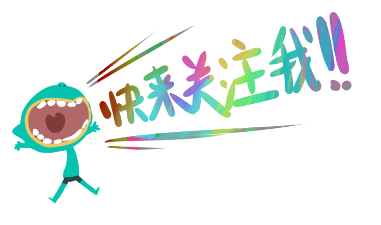 画画的马小贱的个人主页（封面预览） - 主页封面设置 - 站酷设计师画画的马小贱原创素材 - 站酷ZCOOL