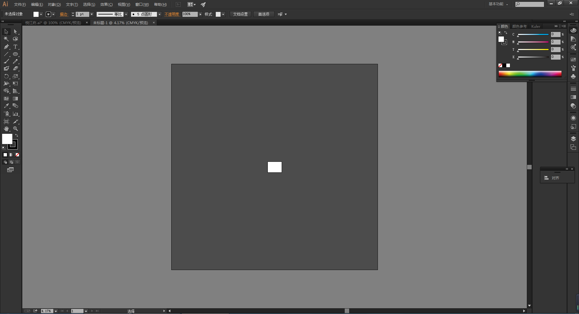 qiuxiaochuan的个人主页（封面预览） - 主页封面设置 - 站酷设计师qiuxiaochuan原创素材 - 站酷ZCOOL