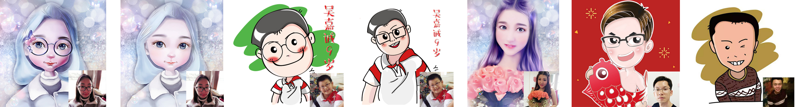 Picture