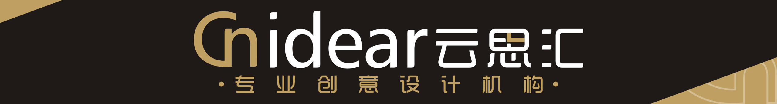 cxy19861125的个人主页（封面预览） - 主页封面设置 - 站酷设计师cxy19861125原创素材 - 站酷ZCOOL