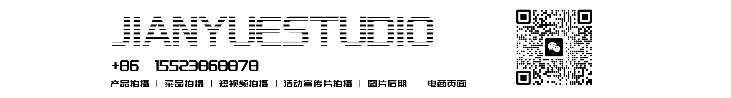 简悦美食摄影的个人主页（封面预览） - 主页封面设置 - 站酷设计师简悦美食摄影原创素材 - 站酷ZCOOL