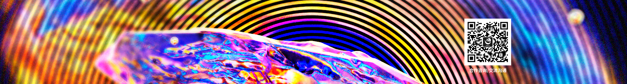 诚明UNLILL的个人主页（封面预览） - 主页封面设置 - 站酷设计师诚明UNLILL原创素材 - 站酷ZCOOL