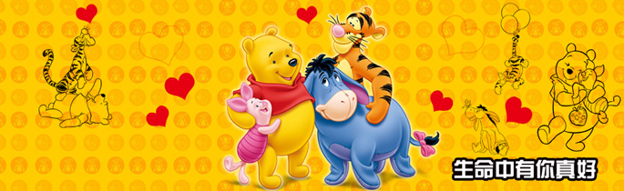 董董0411的個人主頁（封面預(yù)覽） - 主頁封面設(shè)置 - 站酷設(shè)計師董董0411原創(chuàng)素材 - 站酷ZCOOL