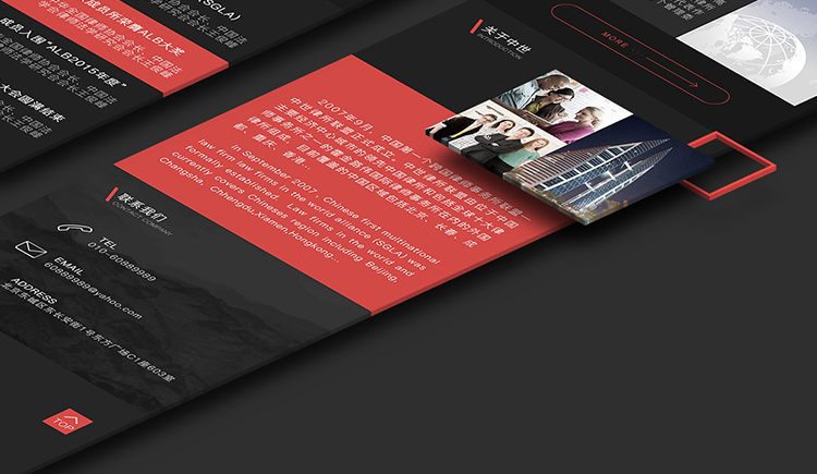 牛奶很忙的個人主頁（封面預覽） - 主頁封面設置 - 站酷設計師牛奶很忙原創(chuàng)素材 - 站酷ZCOOL