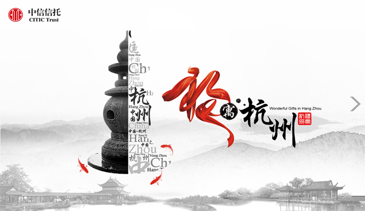 LINE_jin的个人主页（封面预览） - 主页封面设置 - 站酷设计师LINE_jin原创素材 - 站酷ZCOOL