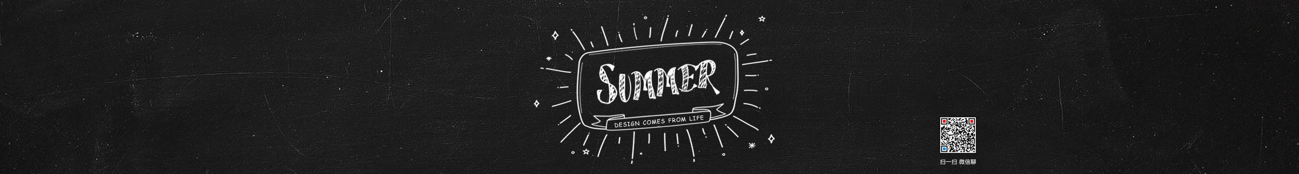 梦越噪声的个人主页（封面预览） - 主页封面设置 - 站酷设计师梦越噪声原创素材 - 站酷ZCOOL