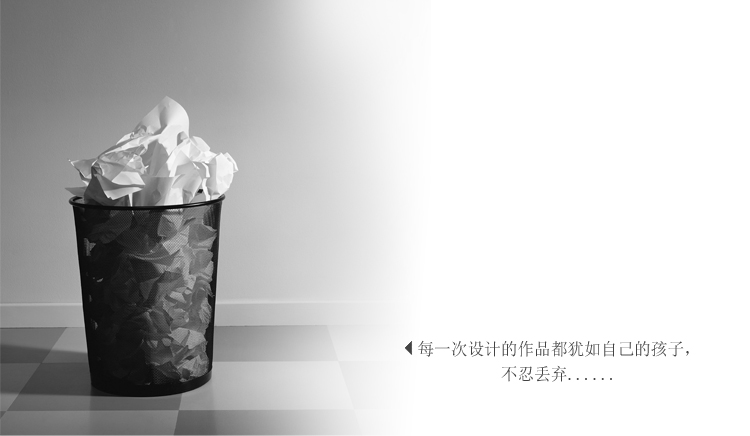 佐策品牌设计机构的个人主页（封面预览） - 主页封面设置 - 站酷设计师佐策品牌设计机构原创素材 - 站酷ZCOOL