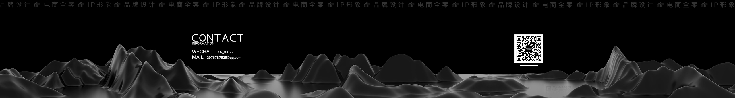 林Wsir的個人主頁（封面預(yù)覽） - 主頁封面設(shè)置 - 站酷設(shè)計師林Wsir原創(chuàng)素材 - 站酷ZCOOL