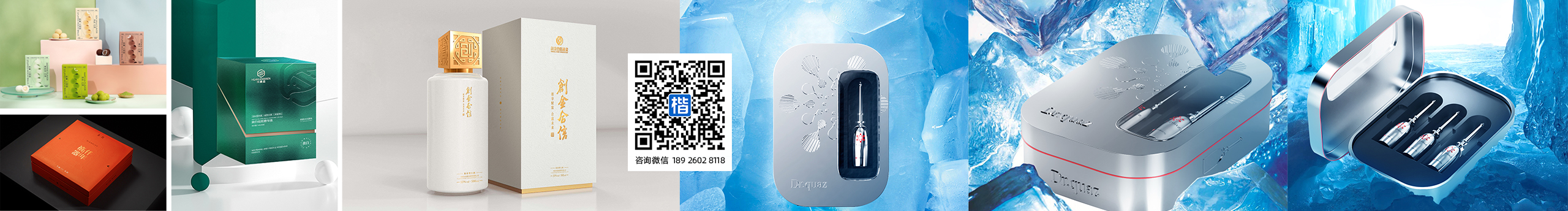 設(shè)計(jì)師峰哥的個(gè)人主頁(yè)（封面預(yù)覽） - 主頁(yè)封面設(shè)置 - 站酷設(shè)計(jì)師設(shè)計(jì)師峰哥原創(chuàng)素材 - 站酷ZCOOL