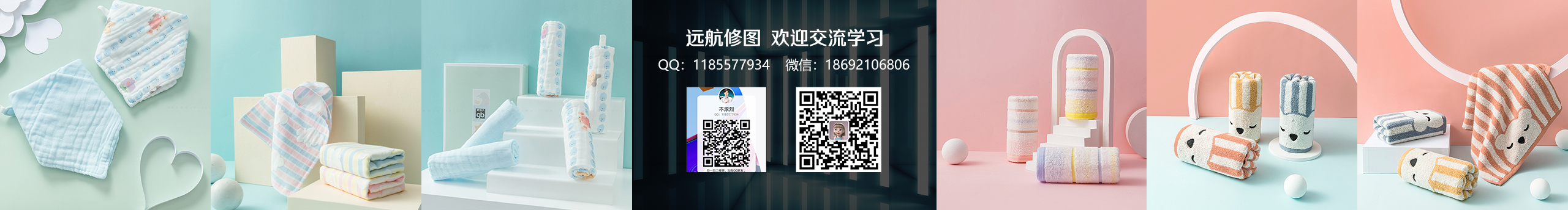 远航新视觉的个人主页（封面预览） - 主页封面设置 - 站酷设计师远航新视觉原创素材 - 站酷ZCOOL