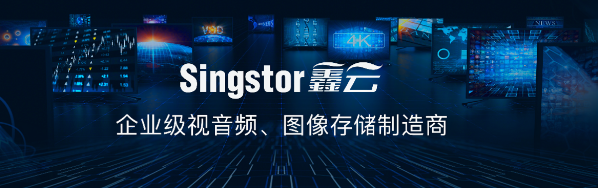 鑫云影视磁盘阵列的个人主页（封面预览） - 主页封面设置 - 站酷设计师鑫云影视磁盘阵列原创素材 - 站酷ZCOOL