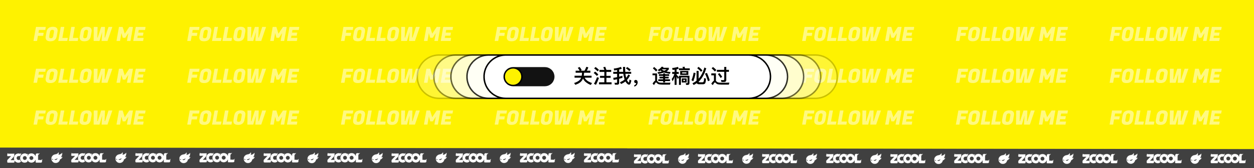 站酷首席观察员的个人主页(封面预览) - 主页封面设置 - 站酷设计师站酷首席观察员原创素材 - 站酷ZCOOL