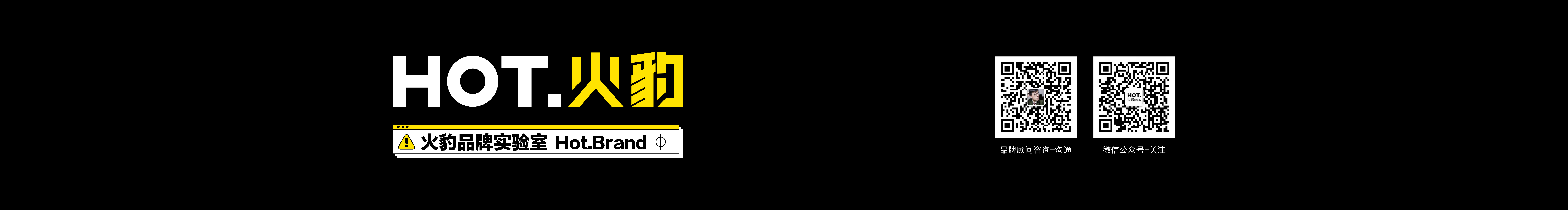 火豹品牌設(shè)計(jì)的個(gè)人主頁(yè)（封面預(yù)覽） - 主頁(yè)封面設(shè)置 - 站酷設(shè)計(jì)師火豹品牌設(shè)計(jì)原創(chuàng)素材 - 站酷ZCOOL