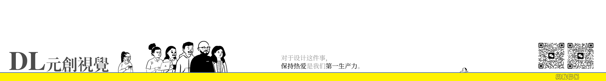 DL_設(shè)計創(chuàng)意的個人主頁（封面預(yù)覽） - 主頁封面設(shè)置 - 站酷設(shè)計師DL_設(shè)計創(chuàng)意原創(chuàng)素材 - 站酷ZCOOL