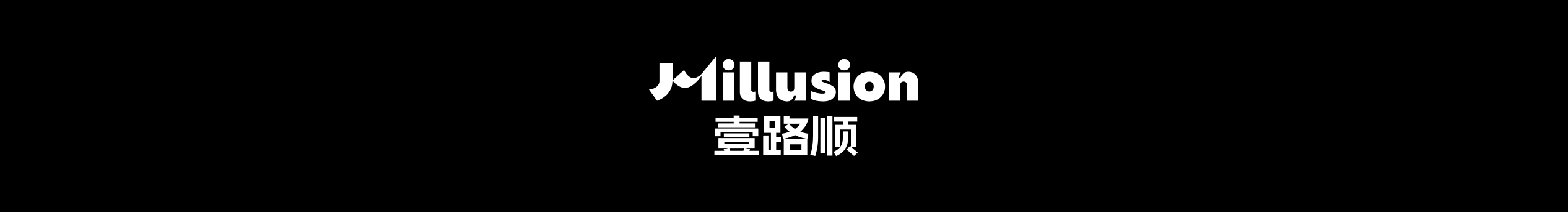 ILLUSION壹路順的個人主頁（封面預覽） - 主頁封面設置 - 站酷設計師ILLUSION壹路順原創(chuàng)素材 - 站酷ZCOOL