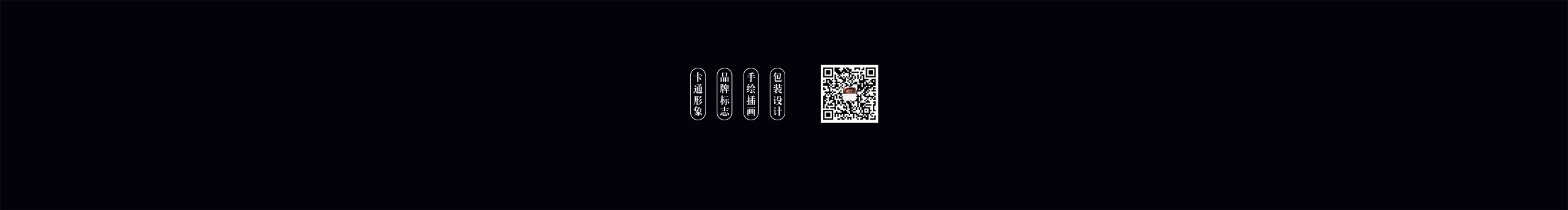 gengmeng的个人主页（封面预览） - 主页封面设置 - 站酷设计师gengmeng原创素材 - 站酷ZCOOL