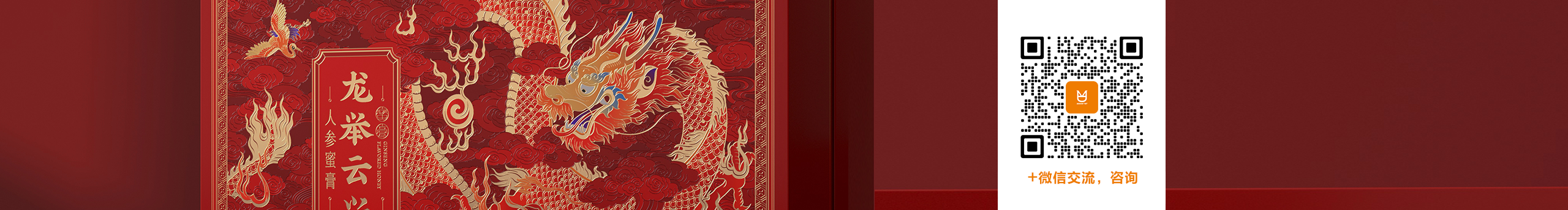 摩登造物Art的个人主页（封面预览） - 主页封面设置 - 站酷设计师摩登造物Art原创素材 - 站酷ZCOOL