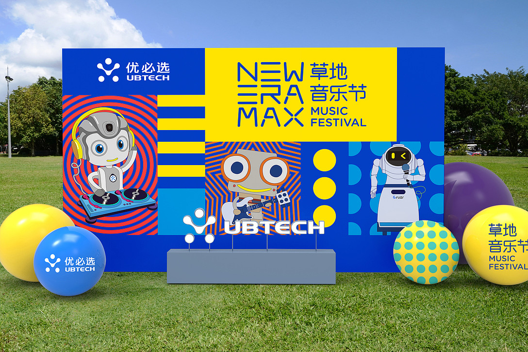 熱負(fù)荷的個(gè)人主頁(yè)（封面預(yù)覽） - 主頁(yè)封面設(shè)置 - 站酷設(shè)計(jì)師熱負(fù)荷原創(chuàng)素材 - 站酷ZCOOL