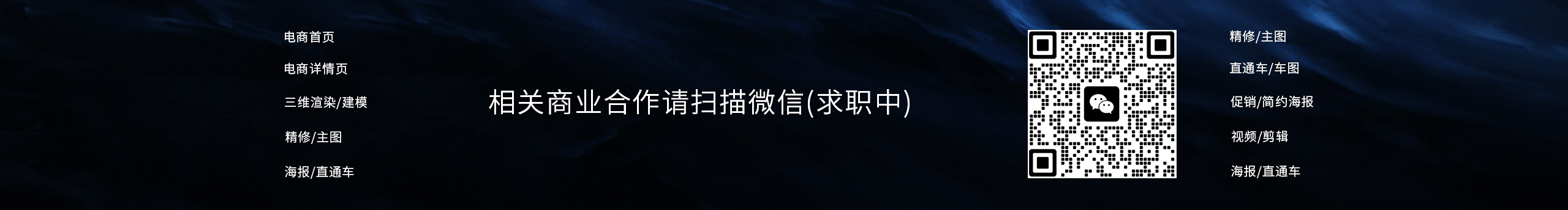 01___的个人主页（封面预览） - 主页封面设置 - 站酷设计师01___原创素材 - 站酷ZCOOL