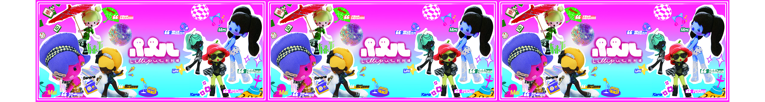 lilliput利利定格的個(gè)人主頁（封面預(yù)覽） - 主頁封面設(shè)置 - 站酷設(shè)計(jì)師lilliput利利定格原創(chuàng)素材 - 站酷ZCOOL