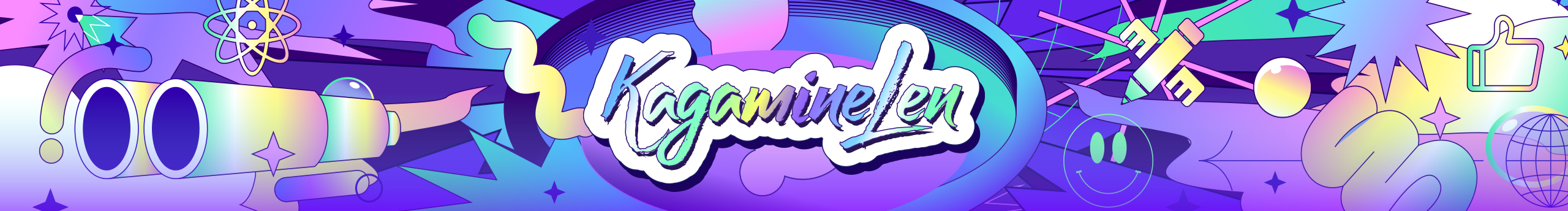 KagamineLen的个人主页（封面预览） - 主页封面设置 - 站酷设计师KagamineLen原创素材 - 站酷ZCOOL