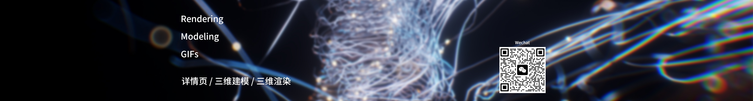 Kevingy的個(gè)人主頁(yè)（封面預(yù)覽） - 主頁(yè)封面設(shè)置 - 站酷設(shè)計(jì)師Kevingy原創(chuàng)素材 - 站酷ZCOOL