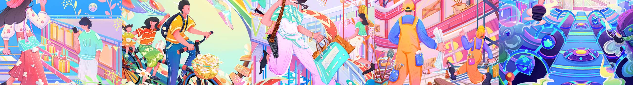 1玛卡巴卡1的个人主页（封面预览） - 主页封面设置 - 站酷设计师1玛卡巴卡1原创素材 - 站酷ZCOOL