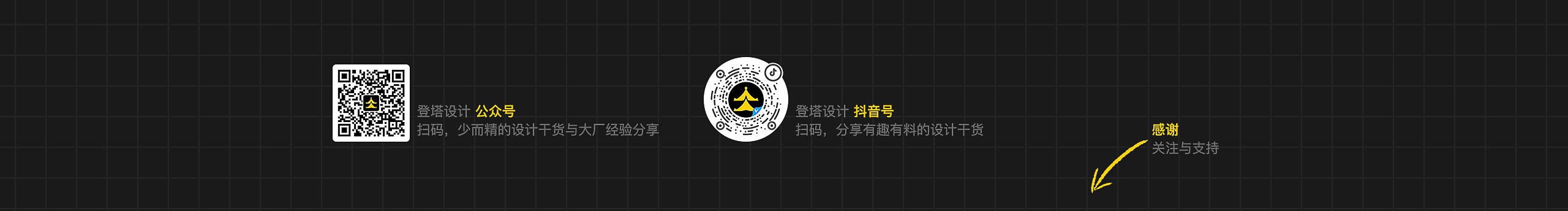 设计师大博的个人主页（封面预览） - 主页封面设置 - 站酷设计师设计师大博原创素材 - 站酷ZCOOL