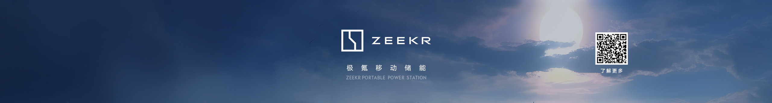 极氪带电KAKA的个人主页（封面预览） - 主页封面设置 - 站酷设计师极氪带电KAKA原创素材 - 站酷ZCOOL