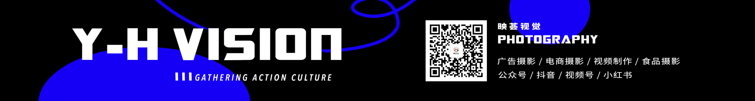 映薈視覺的個人主頁（封面預(yù)覽） - 主頁封面設(shè)置 - 站酷設(shè)計師映薈視覺原創(chuàng)素材 - 站酷ZCOOL