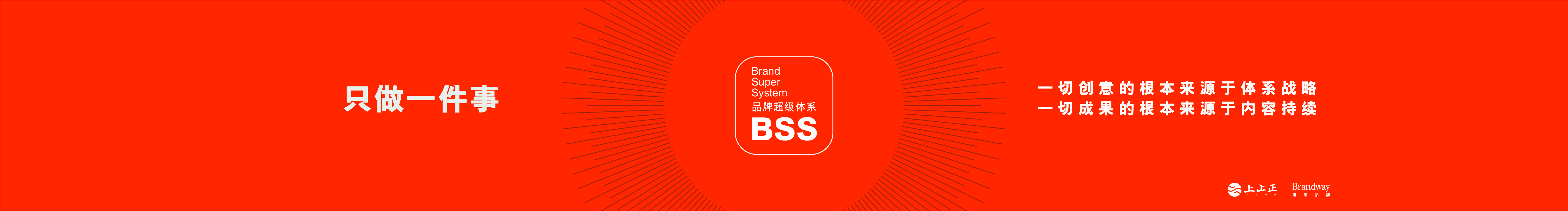 上止正文化的個(gè)人主頁（封面預(yù)覽） - 主頁封面設(shè)置 - 站酷設(shè)計(jì)師上止正文化原創(chuàng)素材 - 站酷ZCOOL
