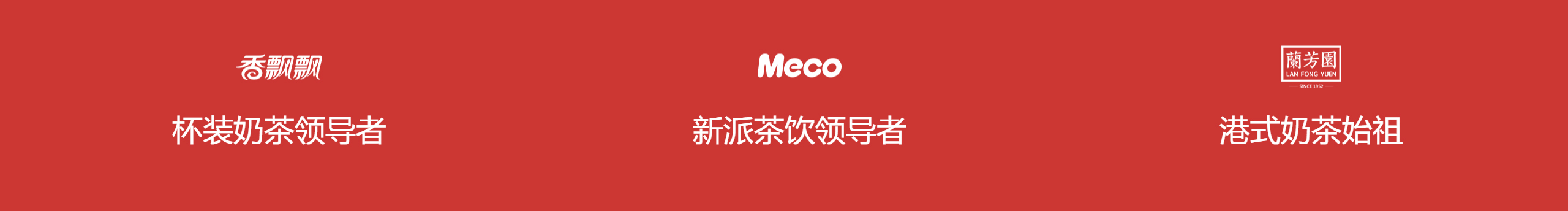 飘飘奶茶绕地球的个人主页（封面预览） - 主页封面设置 - 站酷设计师飘飘奶茶绕地球原创素材 - 站酷ZCOOL